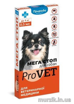 Капли на холку от блох и клещей "Мега Стоп ProVET" для собак до 4 кг (4 пипетки*0,5 мл) 9151550 фото
