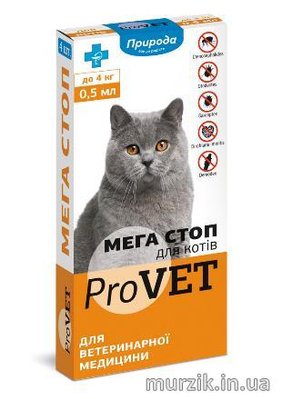 Капли на холку от блох и клещей "Мега Стоп ProVET" для кошек до 4 кг (4 пипетки*0,5мл) 32563387 фото