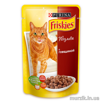 Упаковка 26 шт!!!Влажный корм для котов Friskies (Фрискис) с говядиной в подливе 85 г 1816487 фото