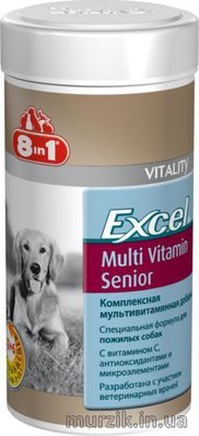 Excel Multi Vit-Senior Мультивитамины для пожилых собак 70 табл. 1442240 фото
