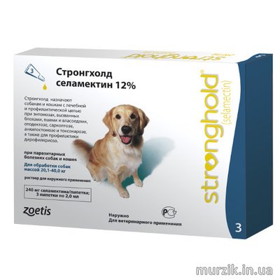 Стронгхолд (Stronghold) 12 % для собак весом от 20-40 кг (1 пипетка) 5827868 фото