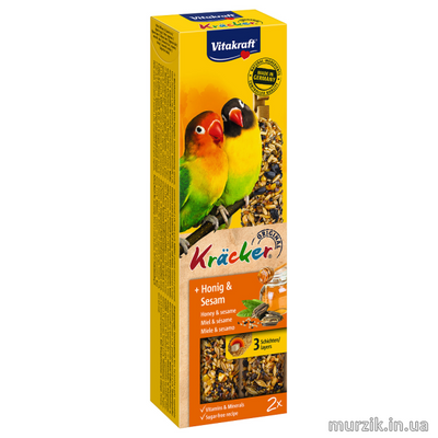 Крекер для средних африканских попугаев Vitakraft "Kracker Original + Honey & Sesame" 2 шт. (мёд и кунжут) 1438420 фото