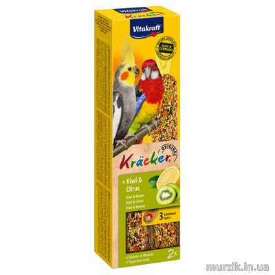Крекер для средних попугаев Vitakraft "Kracker Original + Kiwi & Citrus" 2 шт. (киви и лимон) 1438423 фото