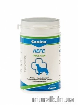 Комплекс с энзимами, аминокислотами и витаминами для собак Canina Hefe 250 г/310 табл. 1439999 фото