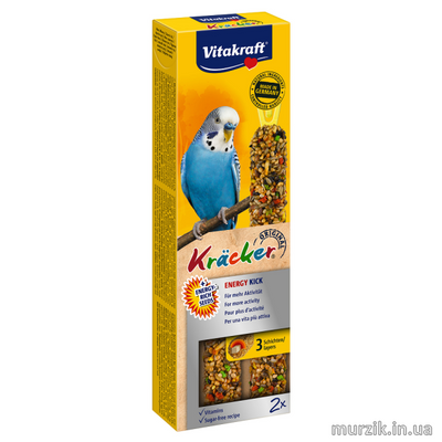 Крекер для волнистых попугаев Vitakraft "Kracker Original Energy Kick" 2 шт. 1438424 фото