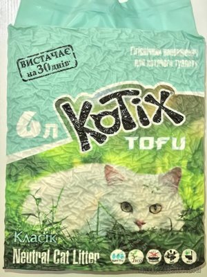 Соевый наполнитель для кошачьего туалета Kotix TOFU (Котикс Тофу) "Классический", 6л (2,5 кг) 41534068 фото