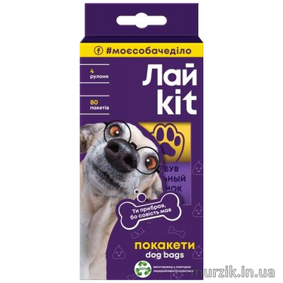 Пакеты для уборки за животными Лай Кит, в картонном боксе 4*20 шт 32585700 фото