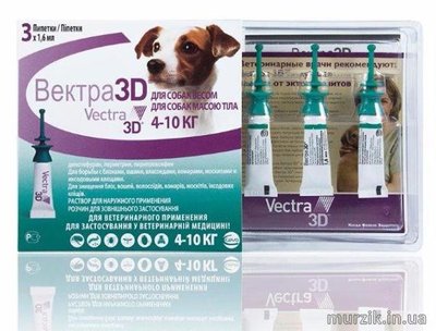 Капли на холку Vectra 3D (Вектра 3Д) от блох, клещей и комаров для собак 4 - 10 кг. (3 тюбика) 8887076 фото