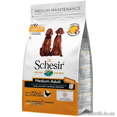 Сухой монопротеиновый корм для взрослых собак средних пород Schesir Dog Medium Adult Chicken (Шезир Дог Медиум Эдалт), с курицей, 12 кг 41564818 фото