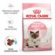 Сухий корм Royal Canin (Роял Канін) для кошенят віком від 1 до 4 місяців Babycat 0,4 кг. RC 2544004 фото 3