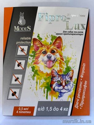 Капли на холку Fipro-Lux (Фіпро-Люкс) для котов и собак от 1,5 до 4 кг ( упаковка) 42362612 фото