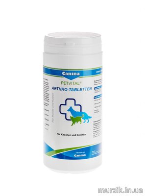 Витамины для суставов собак и кошек Canina PETVITAL Arthro-Tabletten 1000 табл. 1440014 фото