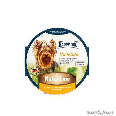 Влажный корм для собак Happy Dog Schale NaturLine KalbReis, паштет с индейкой, 85 г 42075382 фото