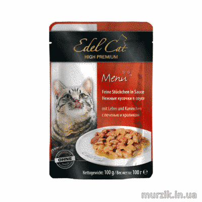 Консерва для кота Edel (Эдель) Cat pouch 100 г. печень и кролик в соусе 4852966 фото