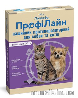 Ошейник "Профилайн" антиблошиный для собак и кошек (фиолетовый), 35 см 32471226 фото