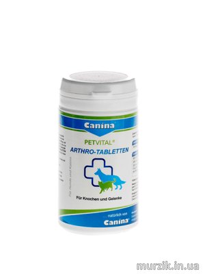 Витамины для суставов собак и кошек Canina PETVITAL Arthro-Tabletten 60 табл. 1440015 фото