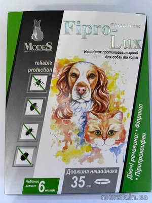 Ошейник Fipro-Lux (Фіпро-Люкс) для котов и собак от блох, клещей 35 см 42362829 фото