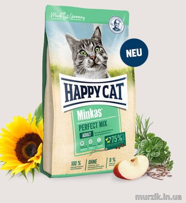 Сухой корм для кошек Happy Cat Minkas Perfect Mix с мясом домашней птицы, ягнёнка и рыбой 10 кг 8898673 фото