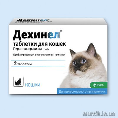 Таблетка от глистов для кошек Dehinel Plus (Дехинель Плюс) на 4 кг веса - 1 табл. 41498699 фото