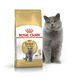 Royal Canin (Роял Канін) сухий корм для котів та кішок British Shorthair 0,4 кг. RC 2557004 фото 1