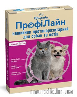 Ошейник "Профилайн" антиблошиный для собак и кошек (фуксия), 35 см 32473345 фото
