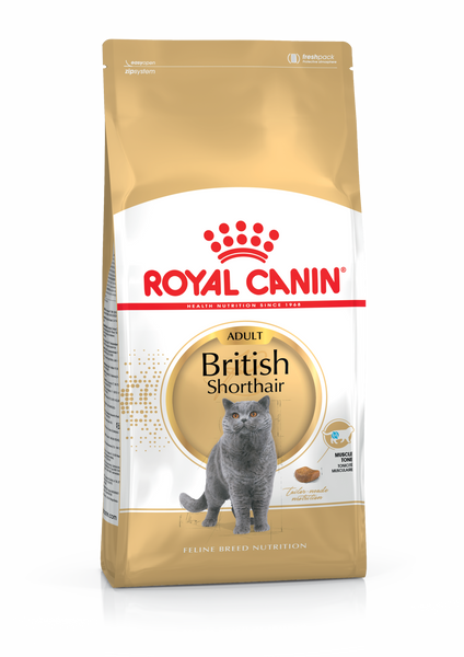Royal Canin (Роял Канін) сухий корм для котів та кішок British Shorthair 2 кг. RC 2557020 фото