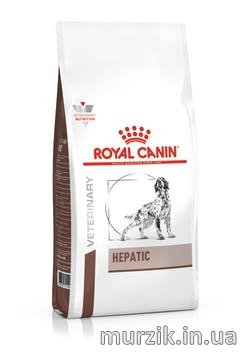 Сухой корм для собак Royal Canin (Роял Канин) Hepatic Canine 1,5 кг. 1437593 фото