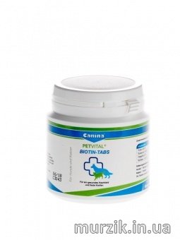 Витаминная добавка для шерсти собак и кошек Canina PETVITAL Biotin-Tabs 100 г/50 табл. 1440020 фото