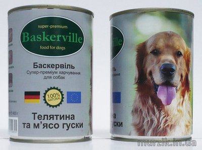 Консервы для собак Baskerville (Баскервиль) с телятиной и мясом гуся 400 г. 9069494 фото