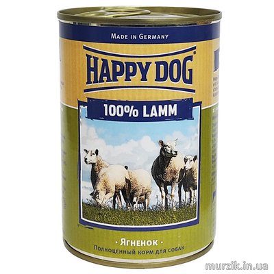 Влажный корм для собак Happy Dog Dose 100% Lamm, монобелковый паштет с ягненком, 400 г 42075386 фото