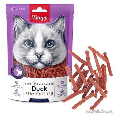 Лакомство для котов Wanpy Soft Duck Jerky Strips (Ванпи) филе утки вяленое 80г. 42364302 фото