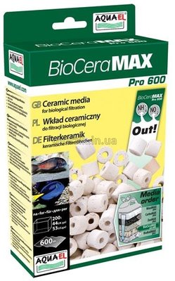 Вкладыш в фильтр BioCera MAX Pro 600 1л. 1558839 фото
