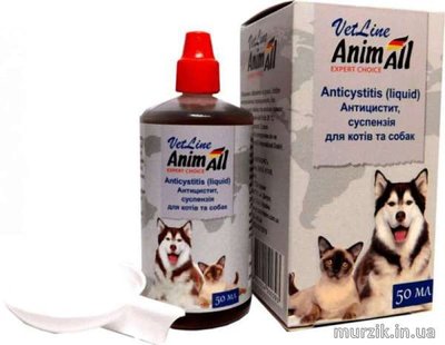 AnimAll (ЭнимАлл) Vetline Суспензия для собак и котов "Антицистит" 50мл. 41638606 фото