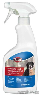 Спрей "Repellent" отпугиватель-очиститель Trixie для наружного и внутреннего применения 500 мл. 1459444 фото