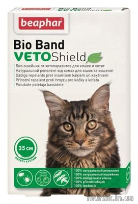 Ошейник а/б био BEAPHAR для кошек и котят с 2-х мес зеленый 35 см 2019771 фото