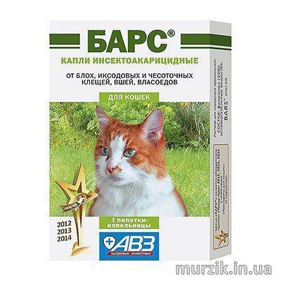 Барс капли на холку противопаразитарные для котов (3 тюбика) от 3-8 кг веса 2127847 фото