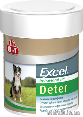 Excel Deter (Детер) Таблетки от поедания экскрементов 100 табл. 5770085 фото
