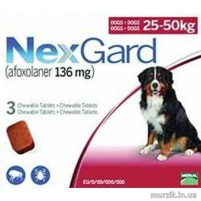 Таблетки от блох и клещей NexGard (Нексгард) XL для собак весом от 25 до 50 кг. (1 таблетка) 6692201 фото